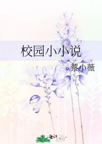 城市街道找不同