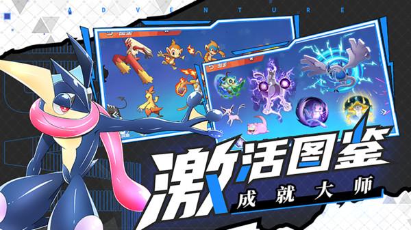 小猫钓鱼游戏龙王版有船
