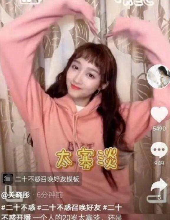 手套是钢枪,汗水是勋章,唐山志愿者战塑进行时|“人民战塑” PP017号