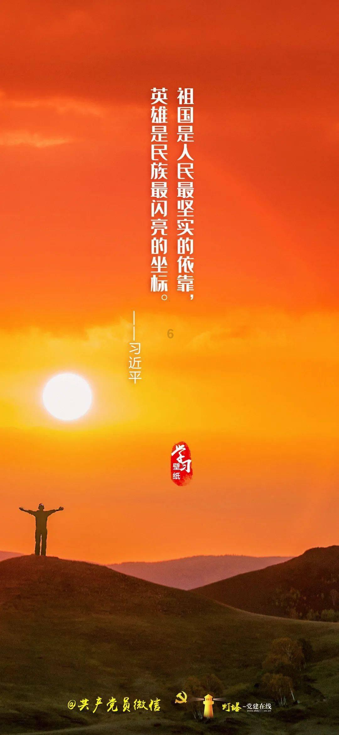 为大热美剧《最后生还者》制作片头，中国女设计师摘得第75届艾美奖