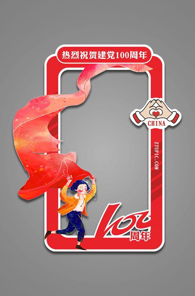 咖啡厅找不同