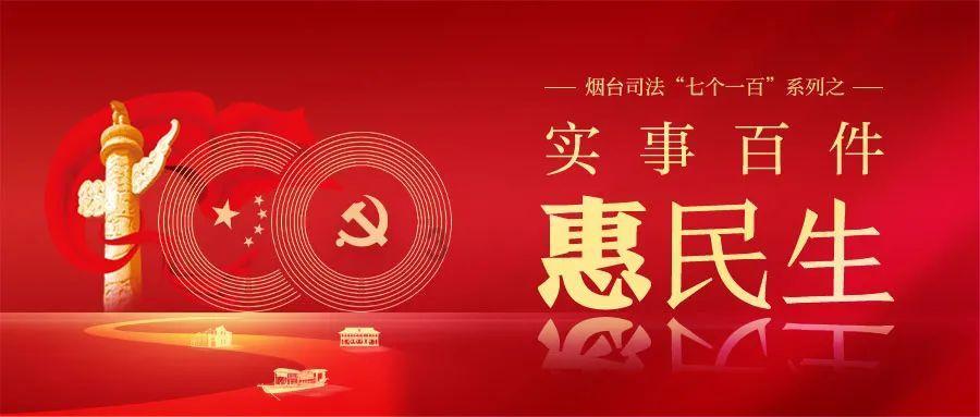 公主的时尚风