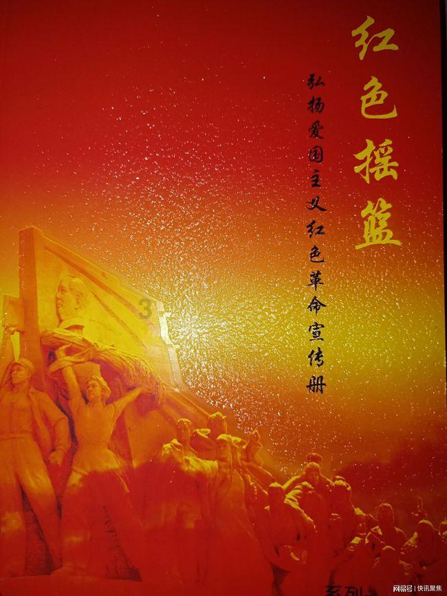 【网络中国节乡聚贵州】来贵州看最精彩的斗牛 展现百年民族风情