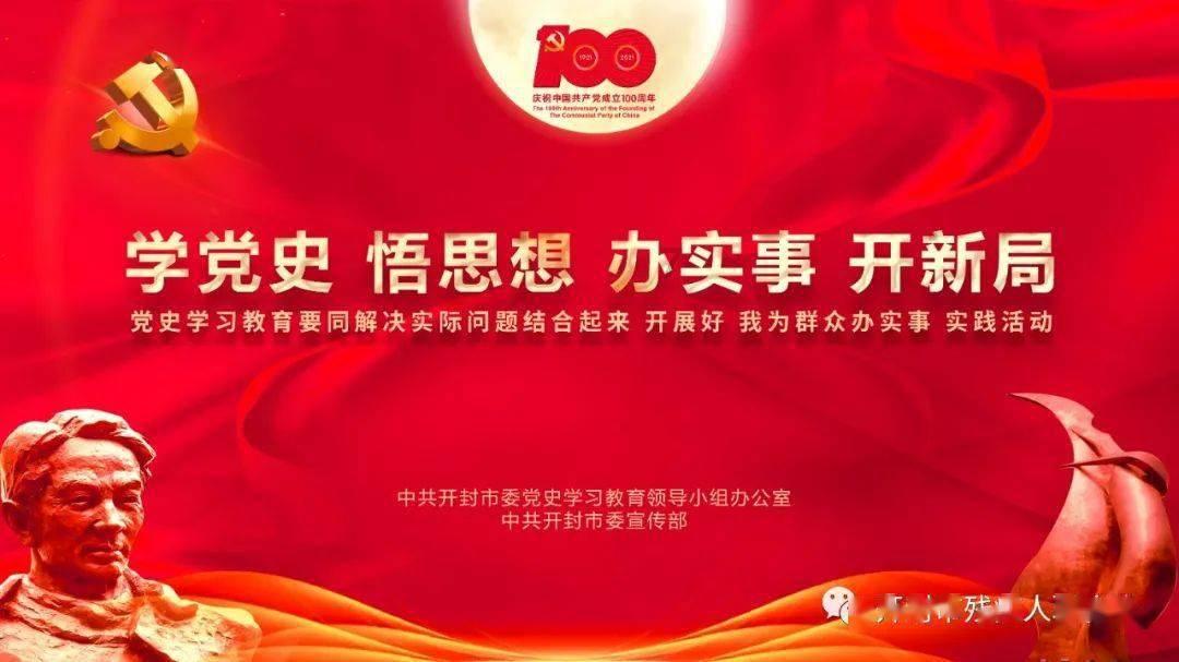 幸运数字