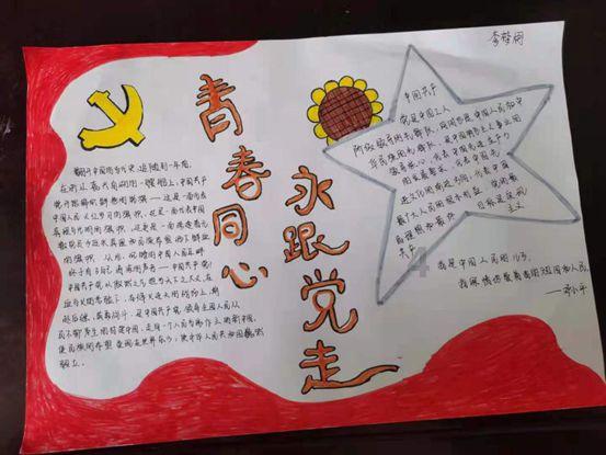 寻找丢失的钱包
