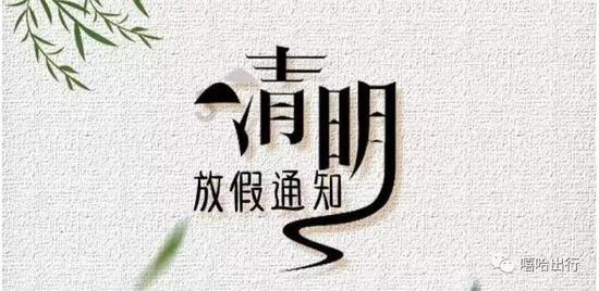书讯丨孙建伟《慧琳〈一切经音义〉文字整理与研究》